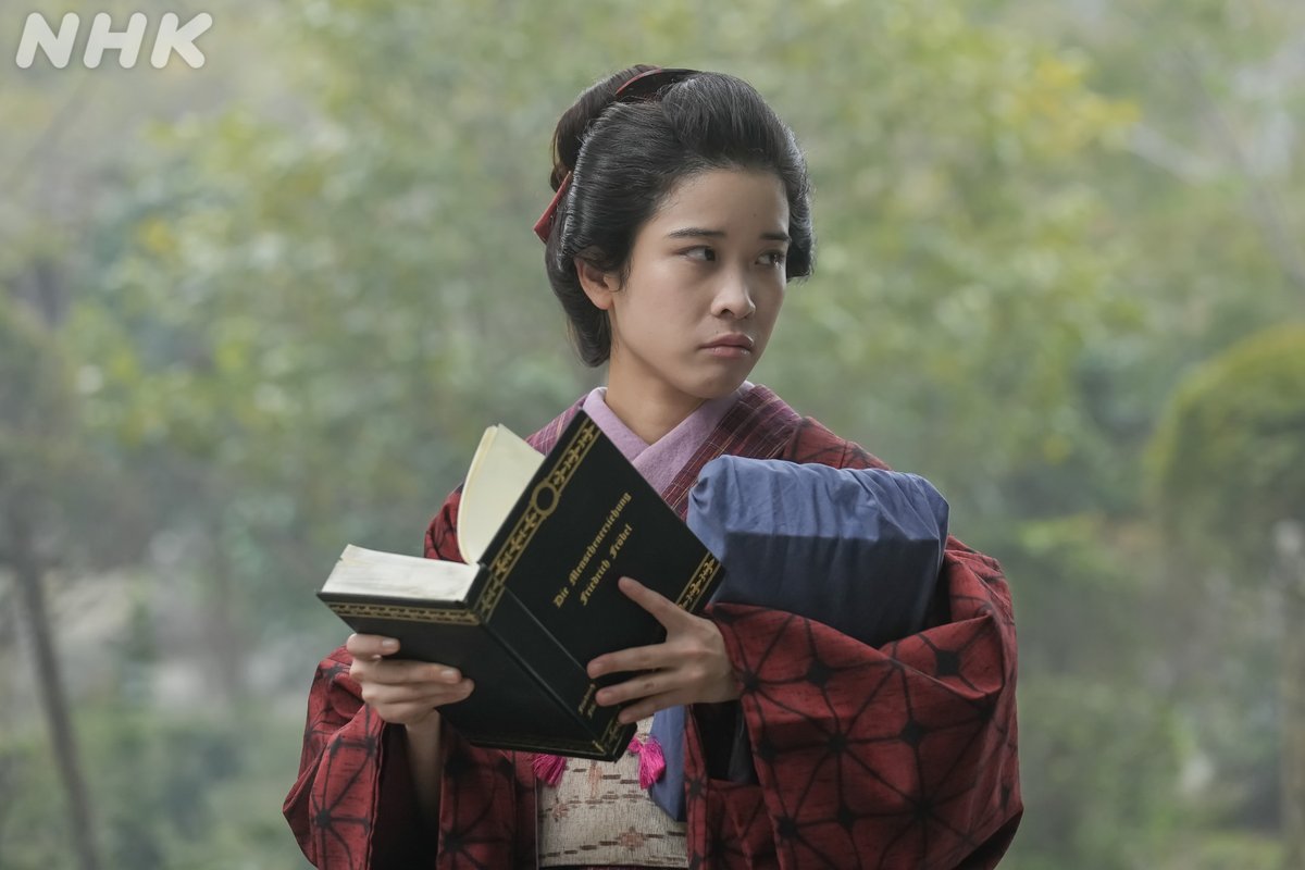 朝ドラ「ばけばけ」公式 放送中 tweet media