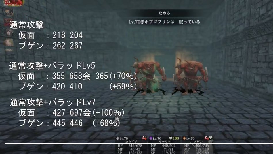 taMa_mi0124 tweet media