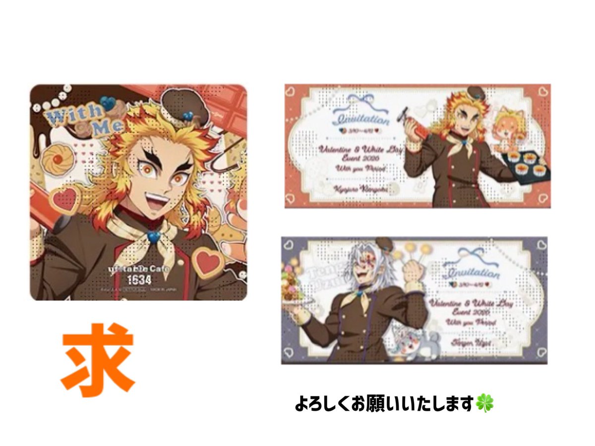 かなづち tweet media