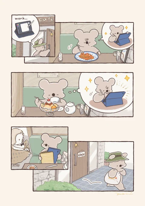 【再掲】のんびりしすぎたコアラ 