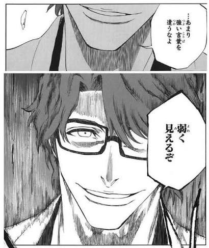 ヒラメ tweet media