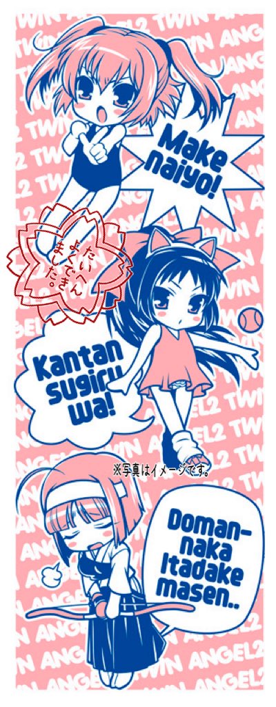 あり👼C107新刊🍈委託中 tweet media