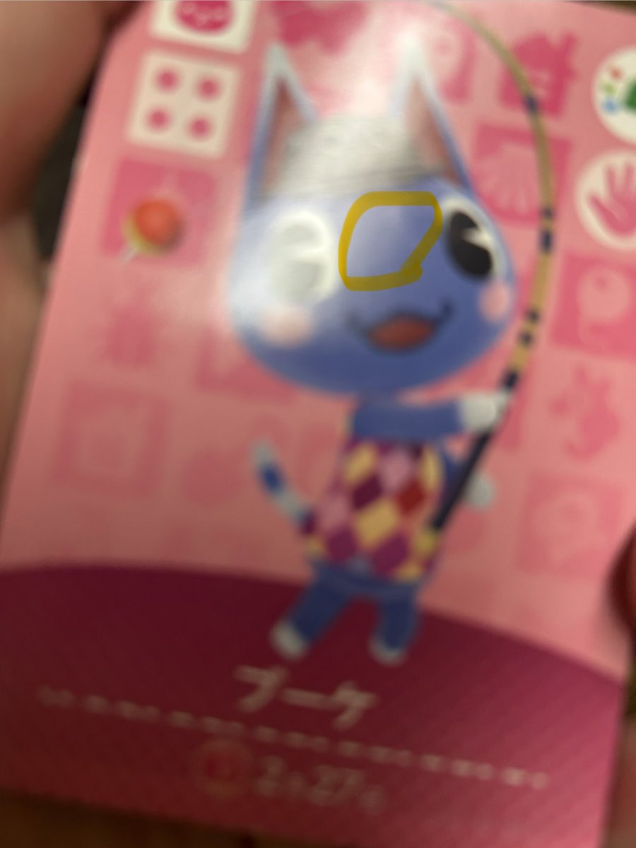 りんりん tweet media