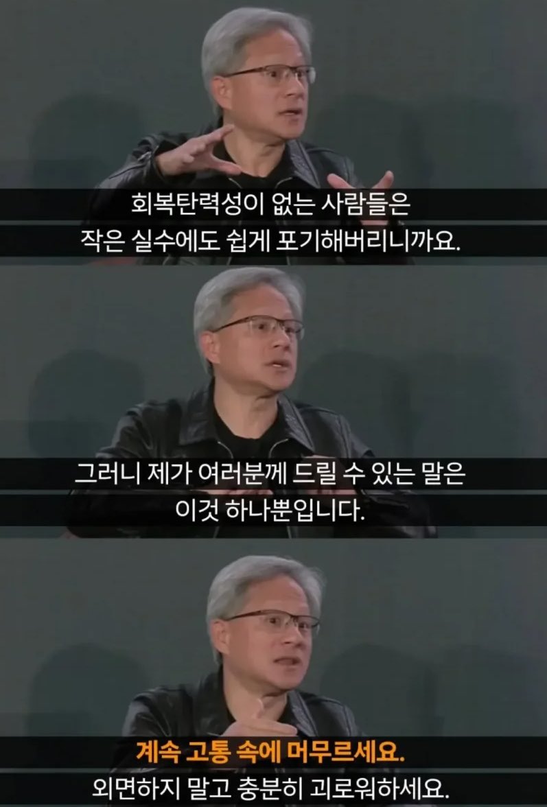 James Kim tweet media