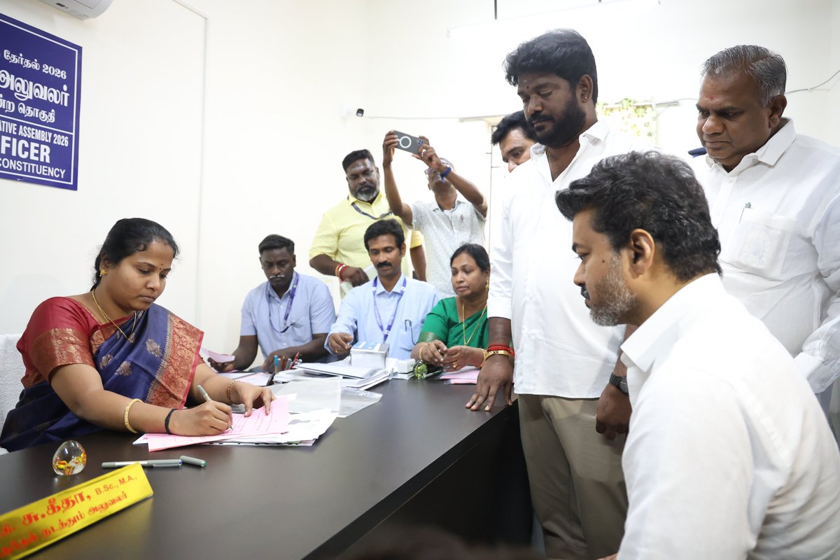 TVK Party HQ tweet media