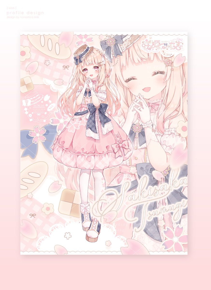 七篠みるく｜5/23デザフェス63【L-243】 (@nanashino_milk) / Posts / X