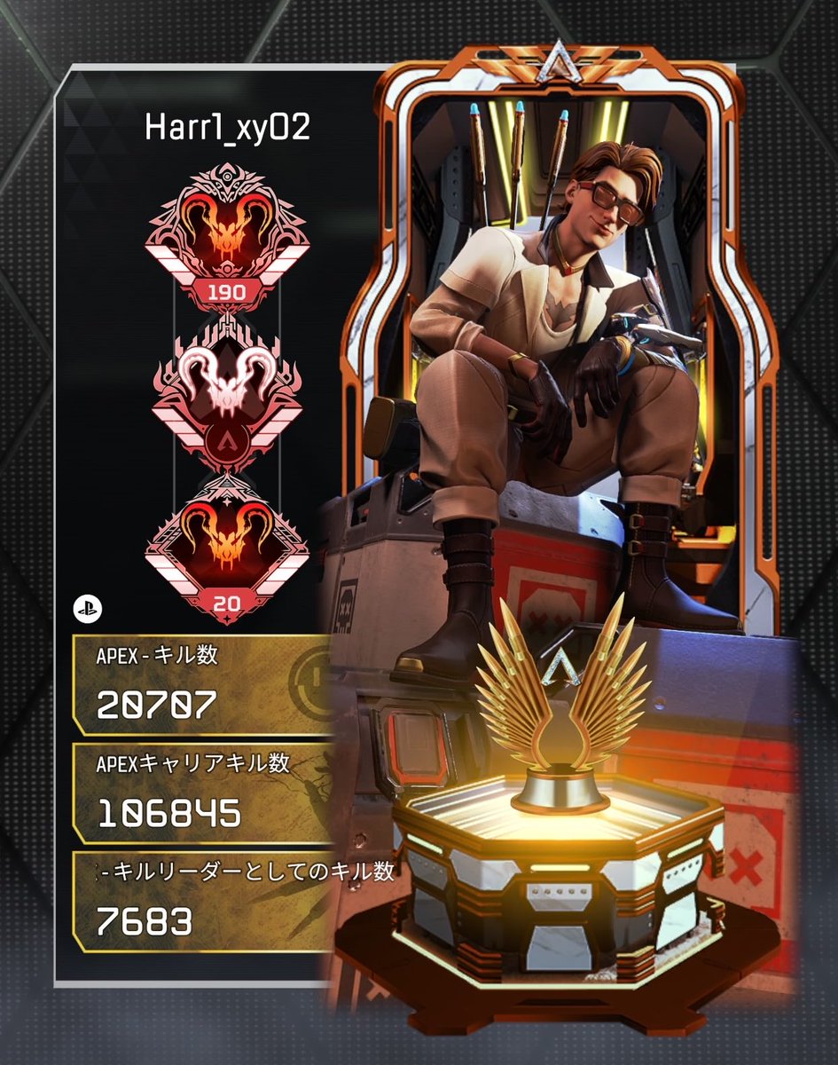 はりっち tweet media