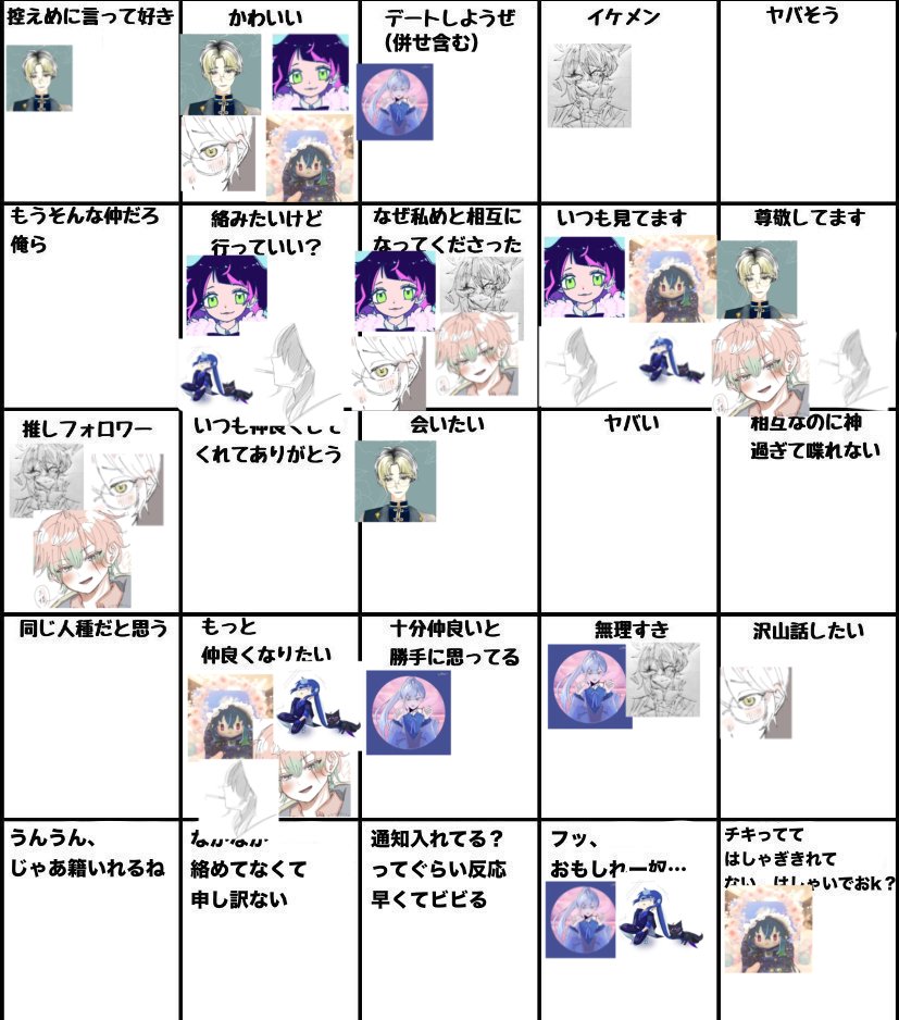 こたぬき主🌱 tweet media