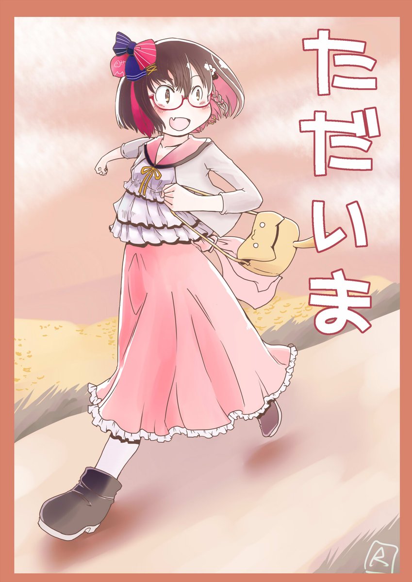 「おかえり #花ねこイラスト」|新居さとし@連載中のイラスト