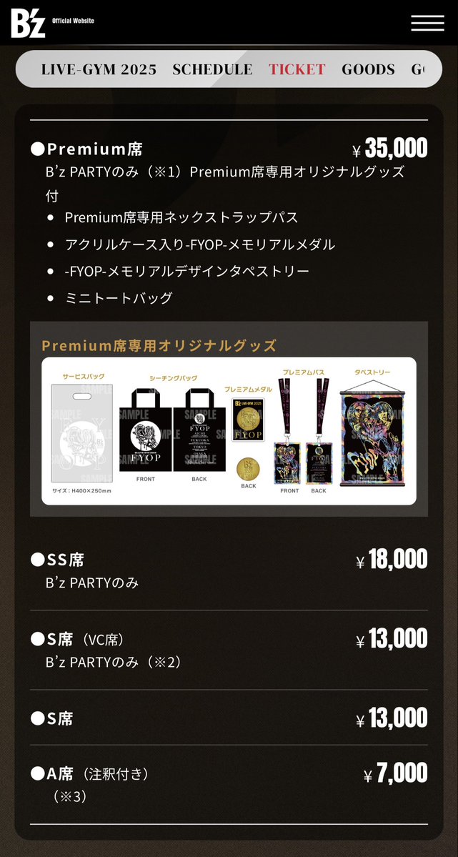 たっつー tweet media