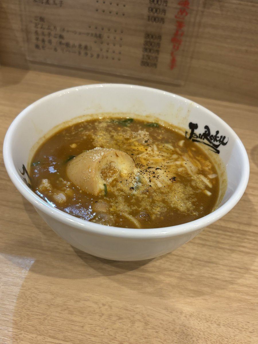 natuuuuum's tweet photo. 🍜🍦💚 https://t.co/QpdrCoQzdt