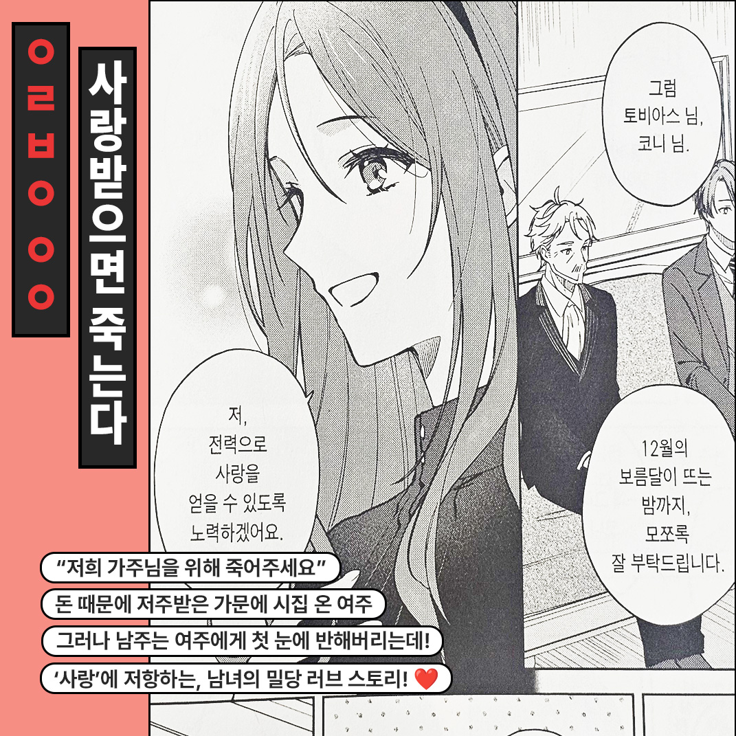 HAKSAN 공식 트위터 tweet media