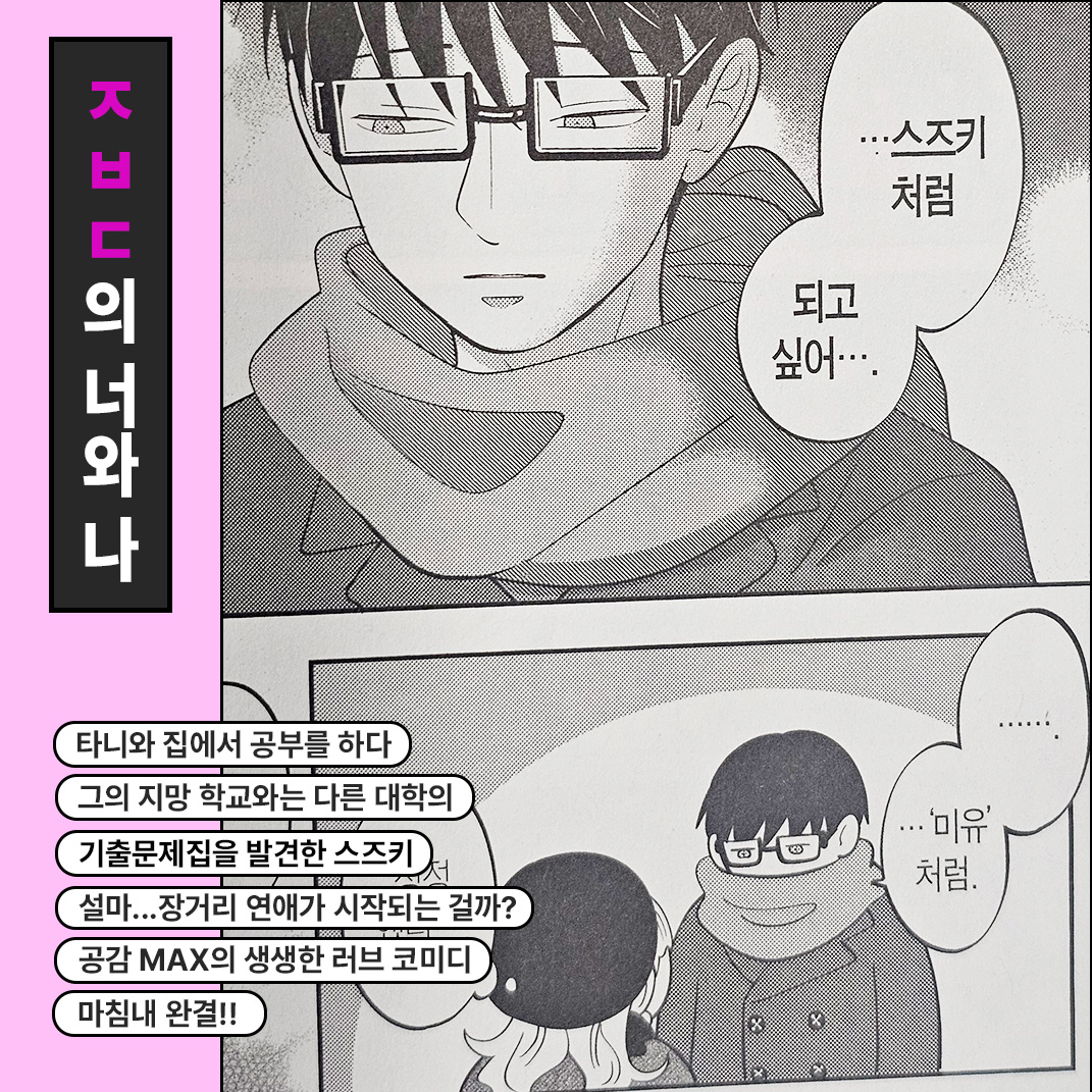 HAKSAN 공식 트위터 tweet media