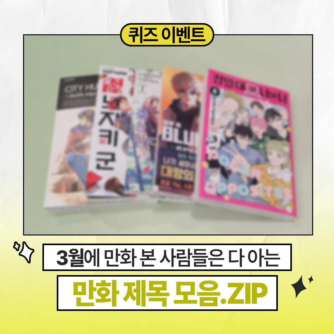 HAKSAN 공식 트위터 tweet media