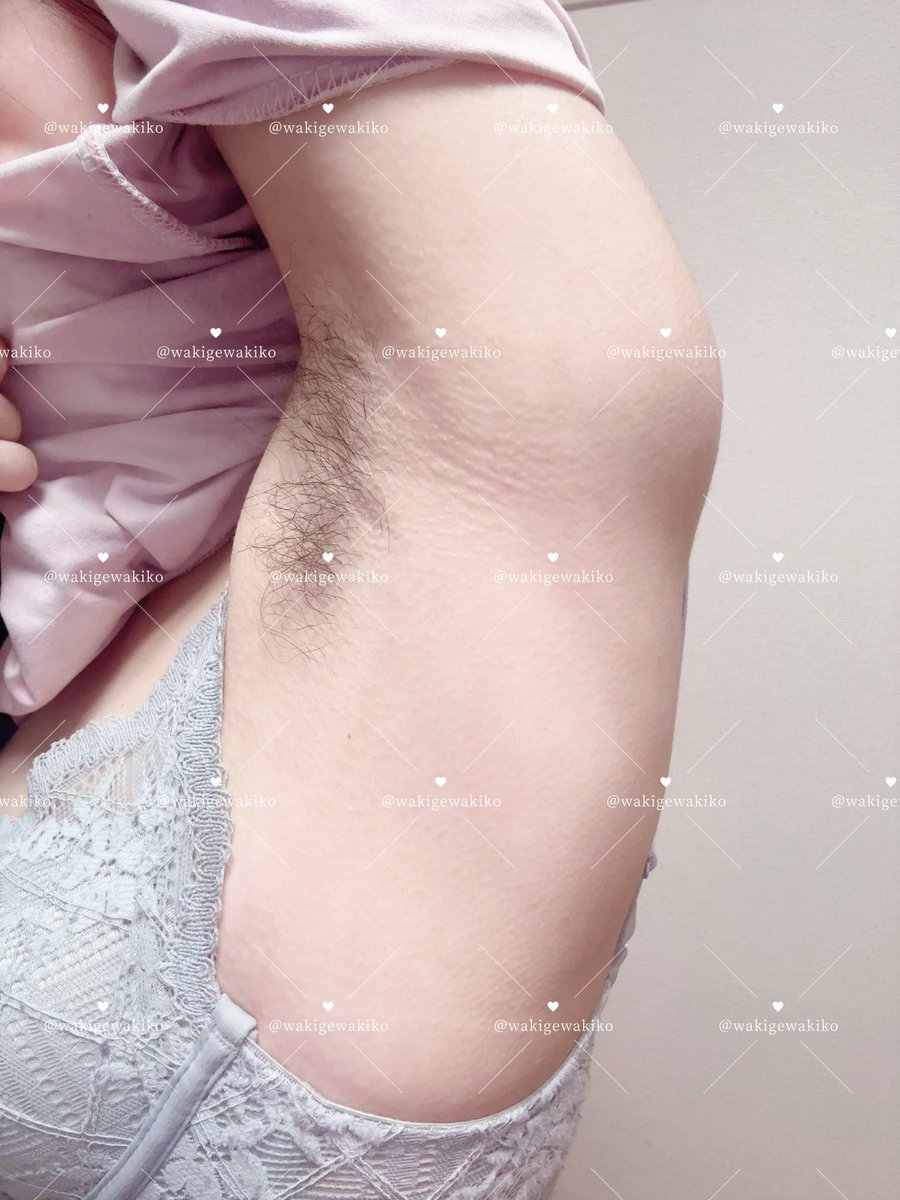 脇毛脇子 tweet media