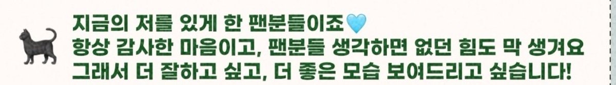 원이 이모 tweet media