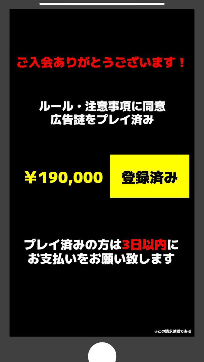 A。COCOA tweet media