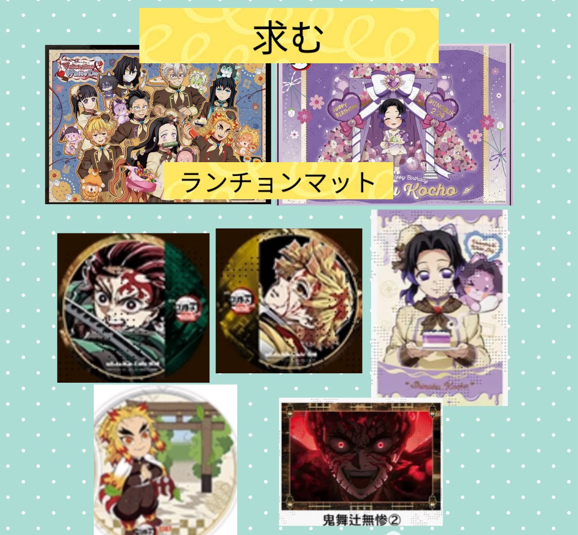 yu-yu 🌸手渡✋大手町/東京/九段下/飯田橋/茅場町/日本橋/四ツ谷/王子/駒込/メトロ各線 tweet media