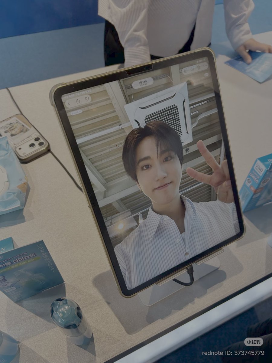 Han Jisung Base tweet media