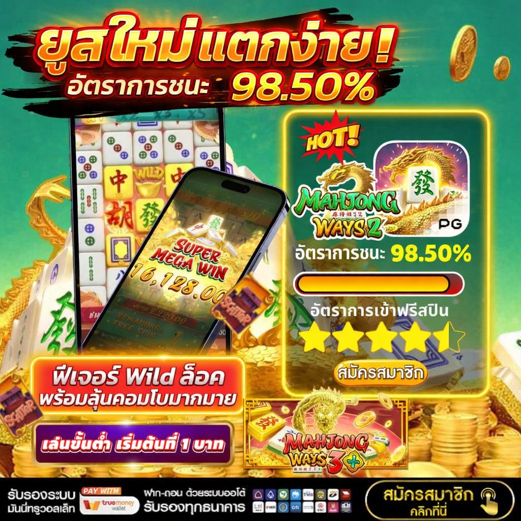 สล็อต 🎖 tweet media