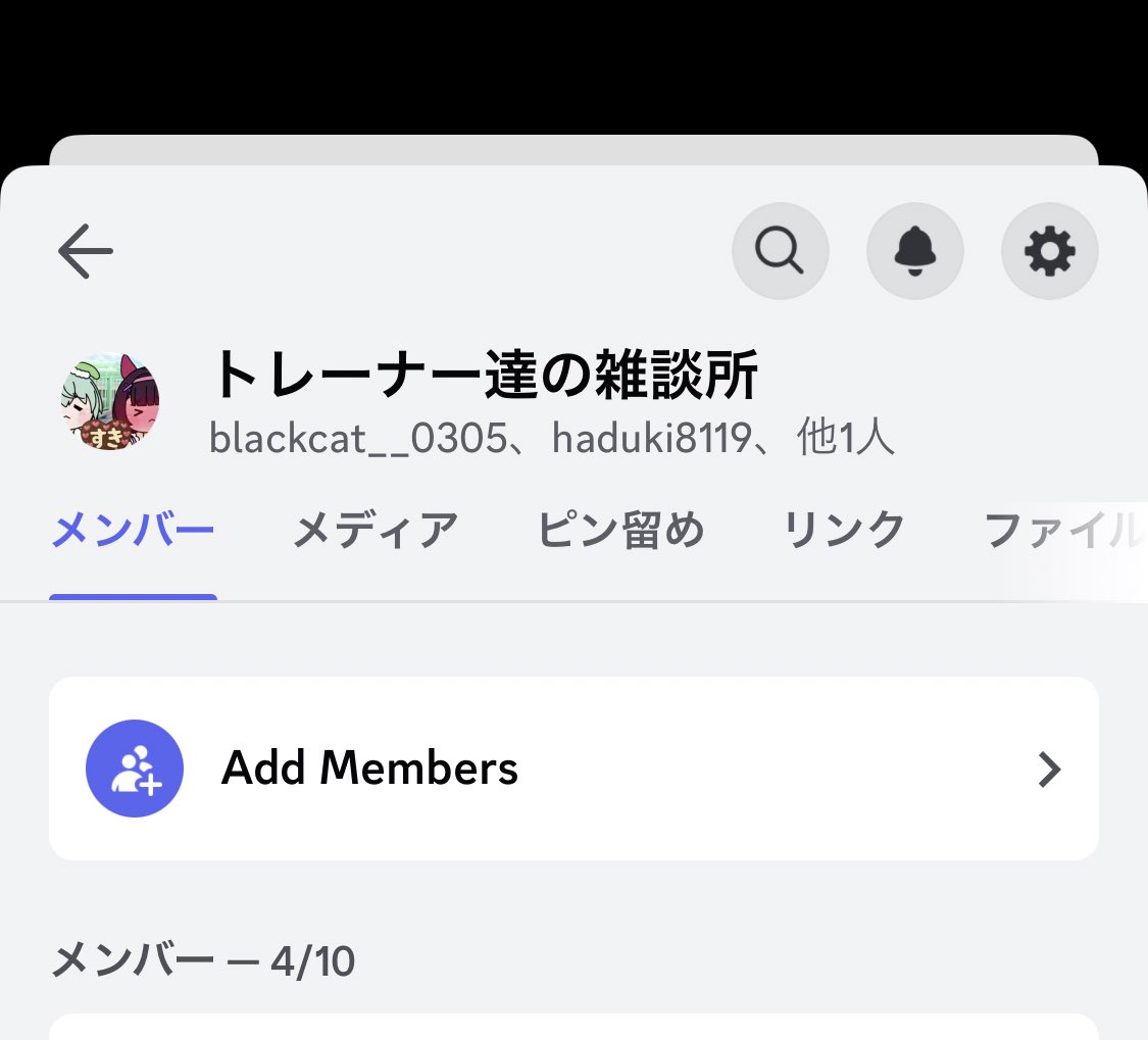 さとし tweet media