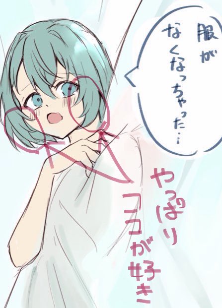 きんかむぎ tweet media