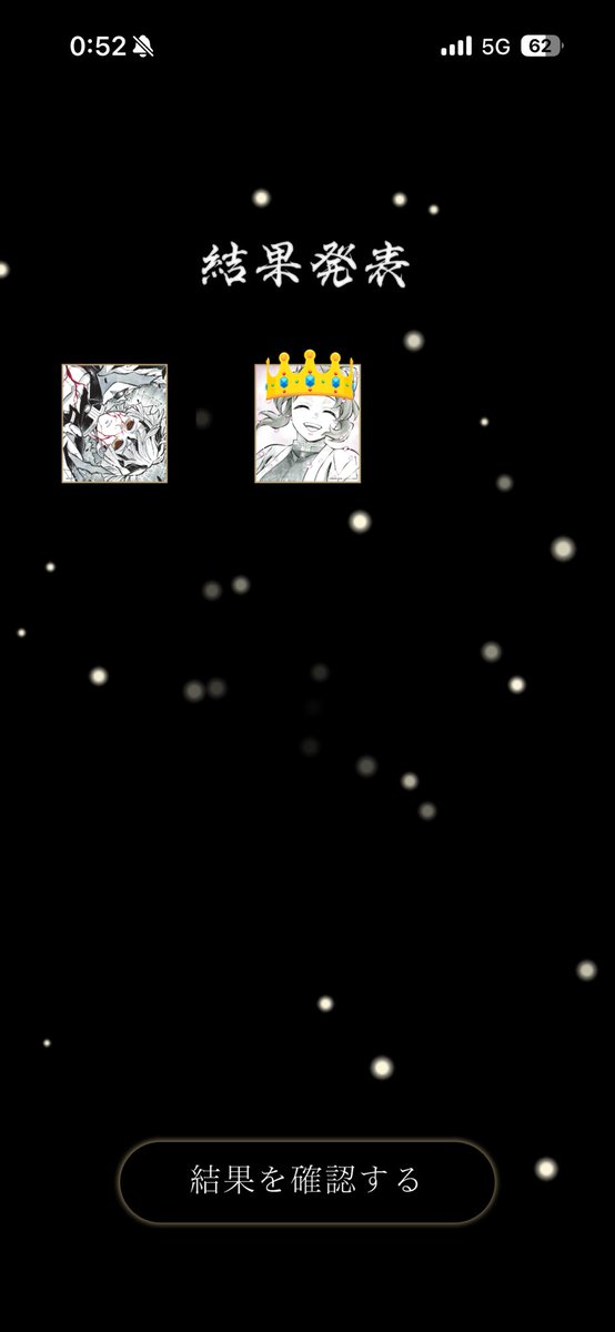 𝓜𝓜❀ tweet media