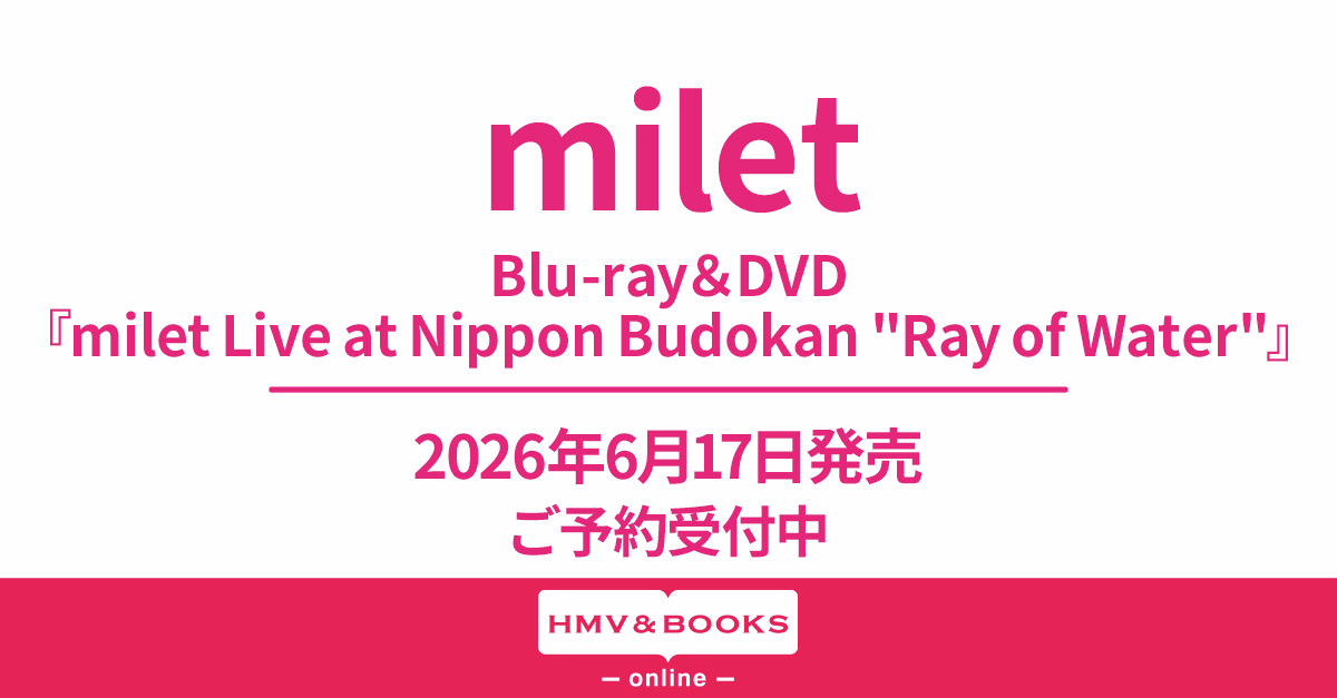 milet 『milet Live at Nippon Budokan 