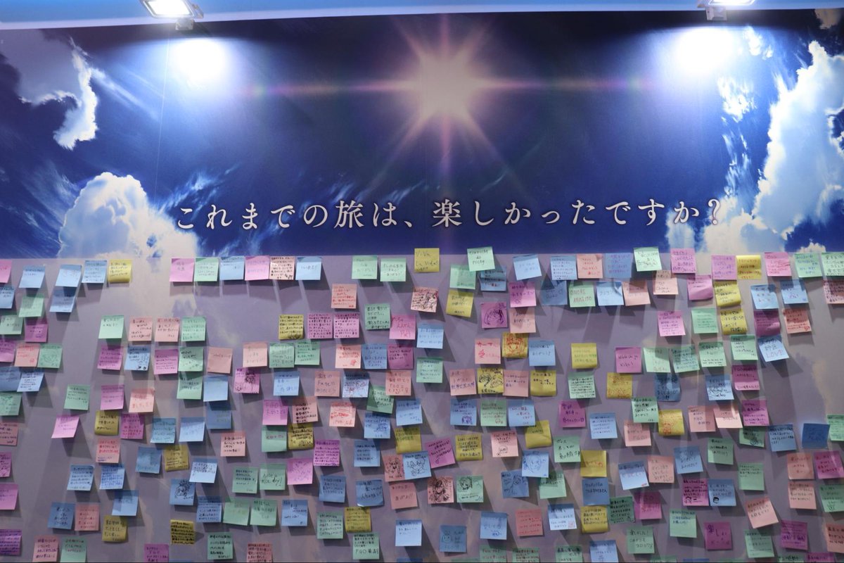 電ファミニコゲーマー tweet media