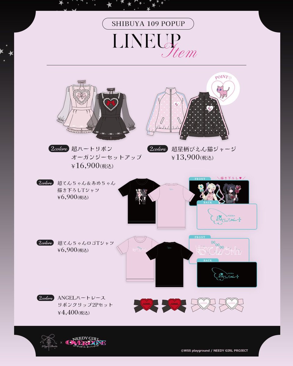 Magia Charm tweet media