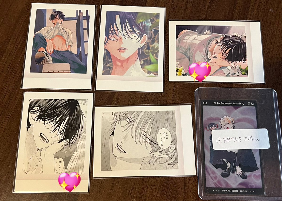 ちいかわ tweet media