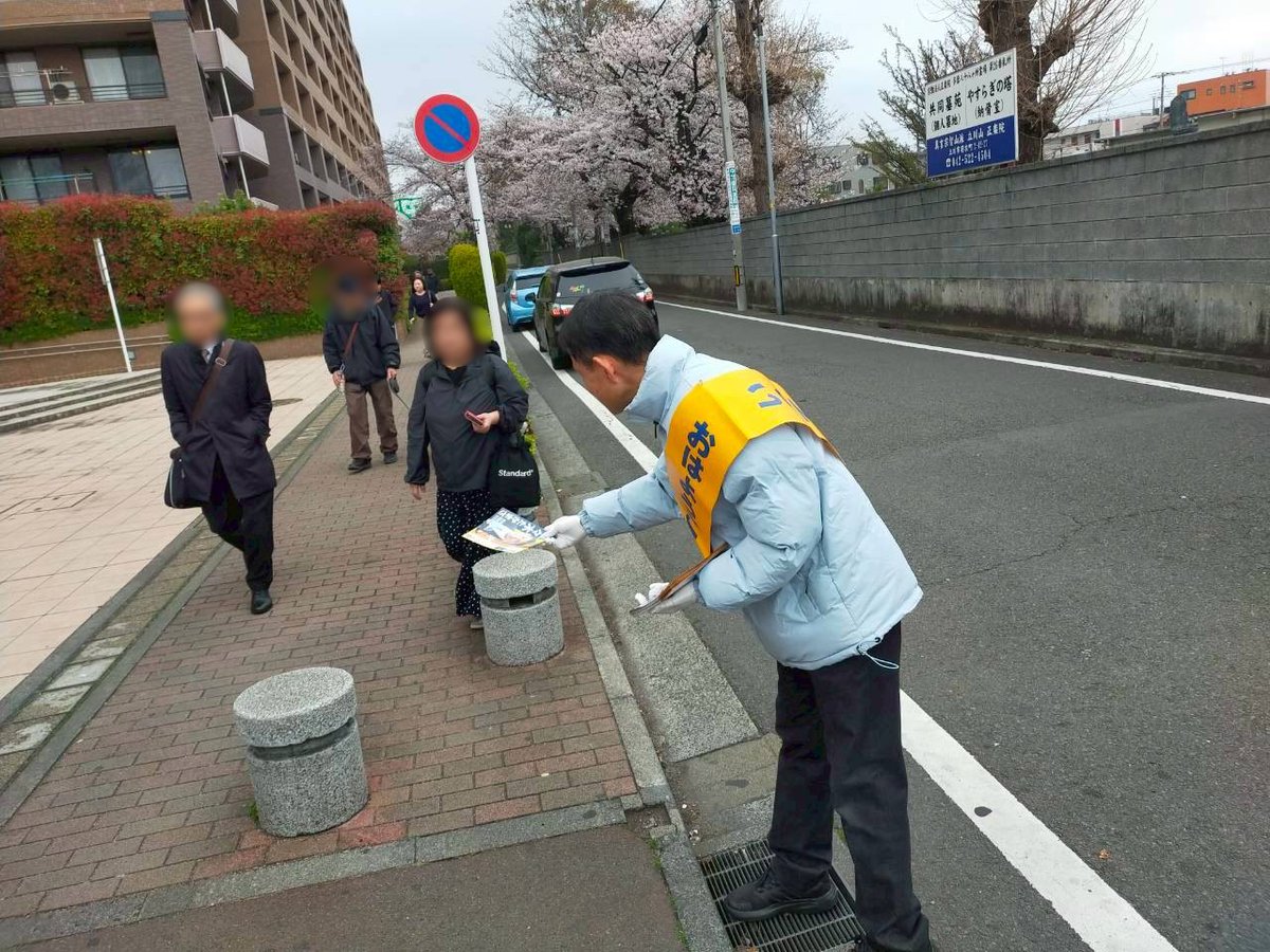 佐々木たかまさ （国民民主党公認・立川市羽衣町在住） tweet media