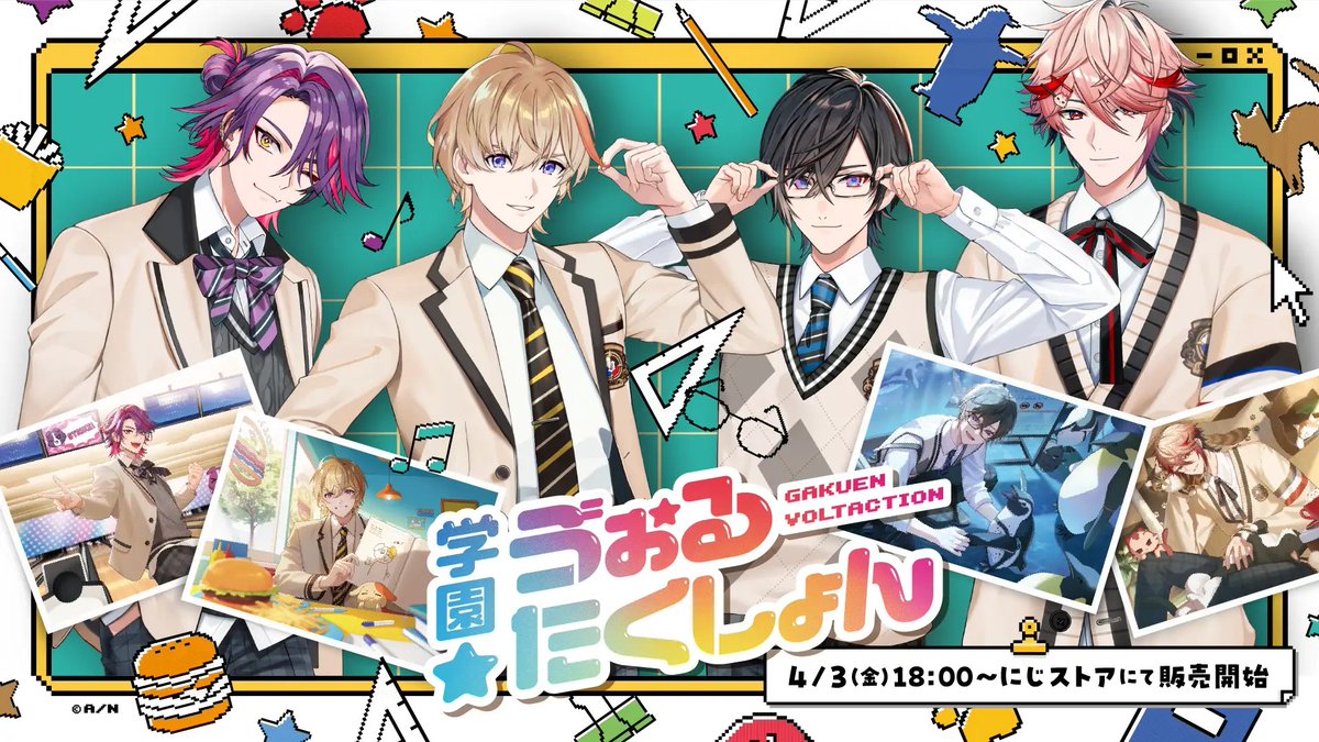 utopia 💫 jastip nijisanji tweet media