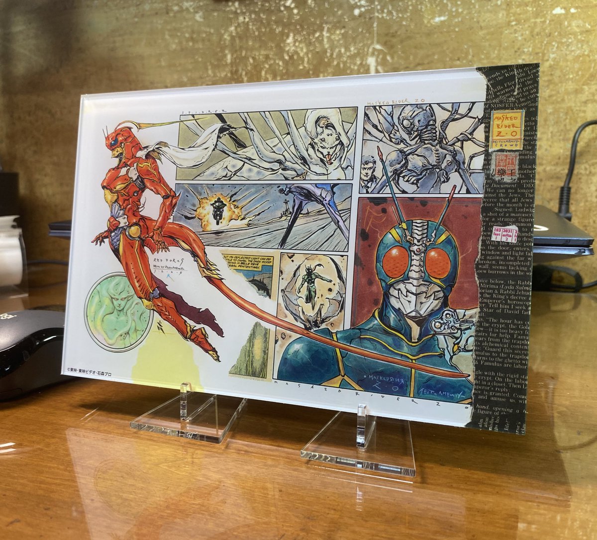 雨宮慶太 tweet media