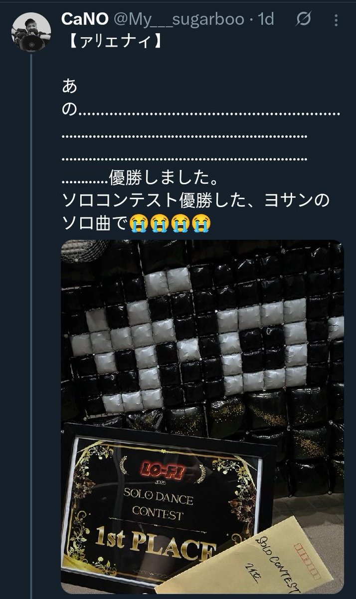 ☀︎Rana⁵ tweet media