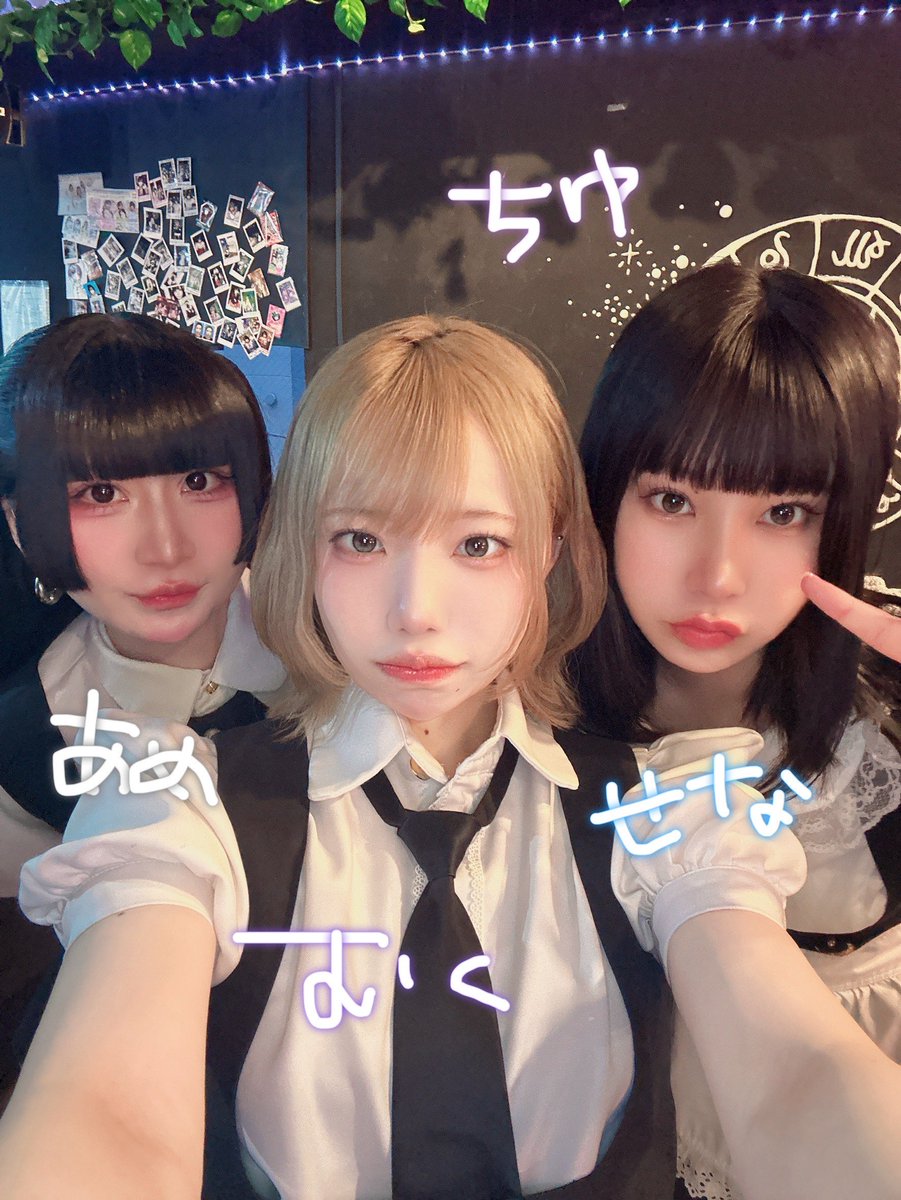 神所ふぉ～ちゅん🌷新宿歌舞伎町コンカフェ tweet media