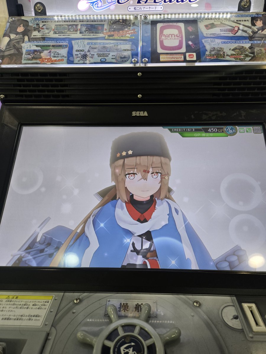 まほろ@アンジュリーゼ・斑鳩・ミスルギ tweet media