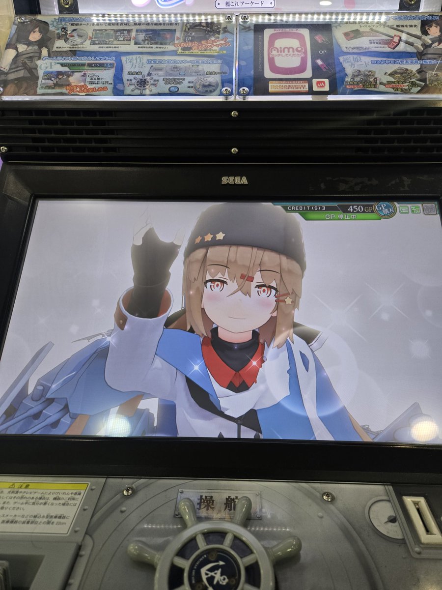 まほろ@アンジュリーゼ・斑鳩・ミスルギ tweet media