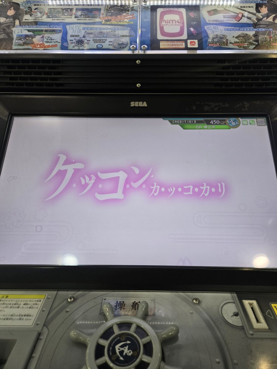 まほろ@アンジュリーゼ・斑鳩・ミスルギ tweet media