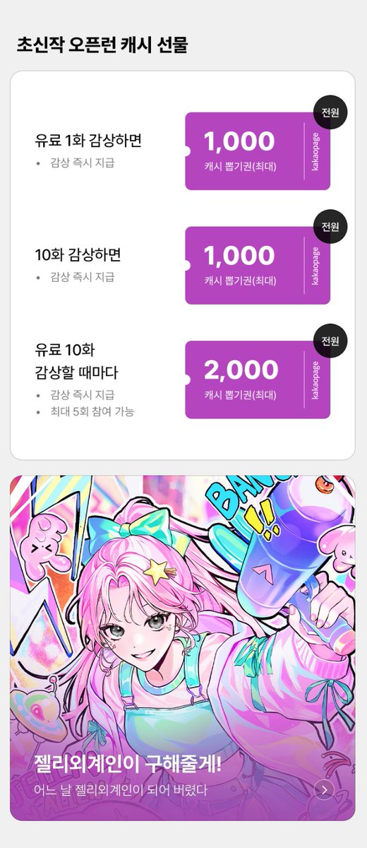 디앤씨북스 tweet media