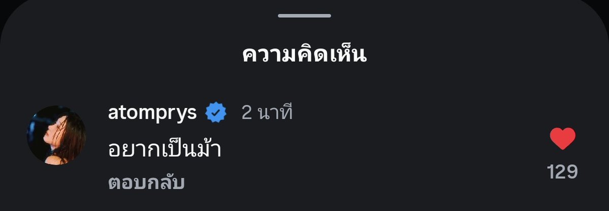 พี่มะยิ 🌻🍑 tweet media