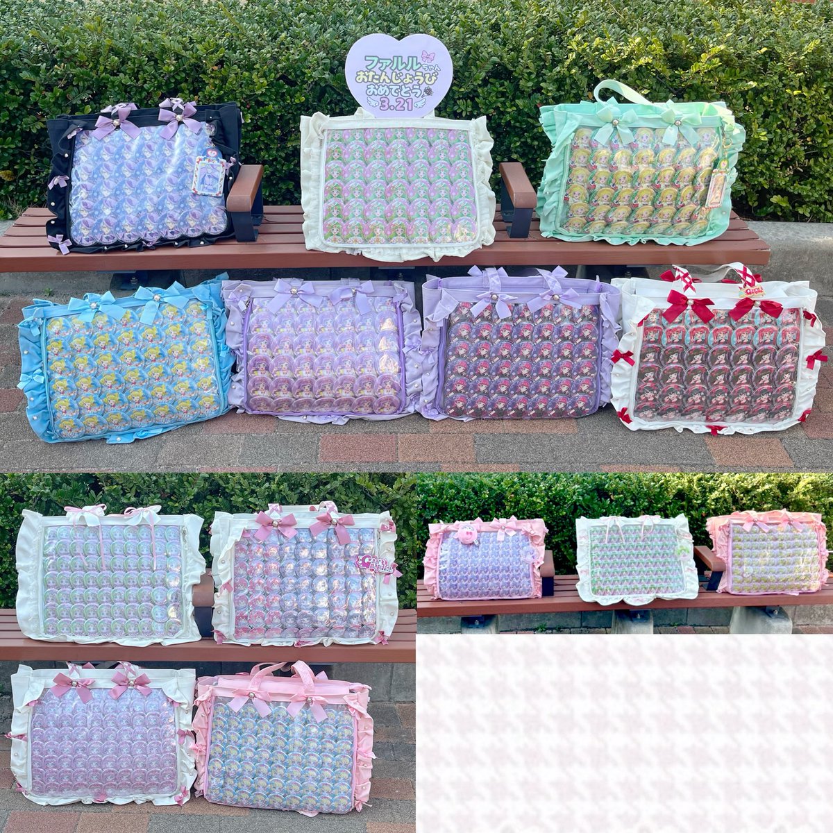 𝑦 𝜗𝜚 tweet media