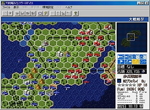 システムソフト・ベータ tweet media