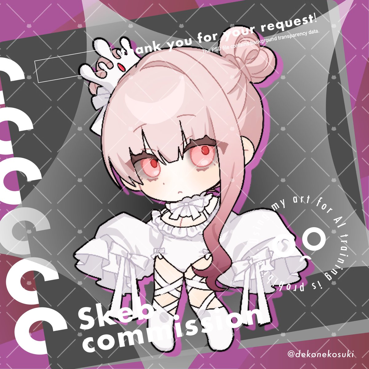 ﾀ ﾀﾞﾀﾞﾀﾞ┃新規継続× tweet media