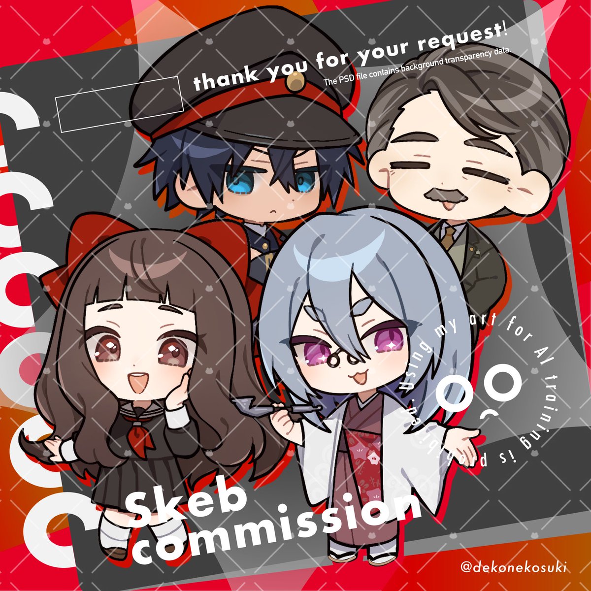 ﾀ ﾀﾞﾀﾞﾀﾞ┃新規継続× tweet media