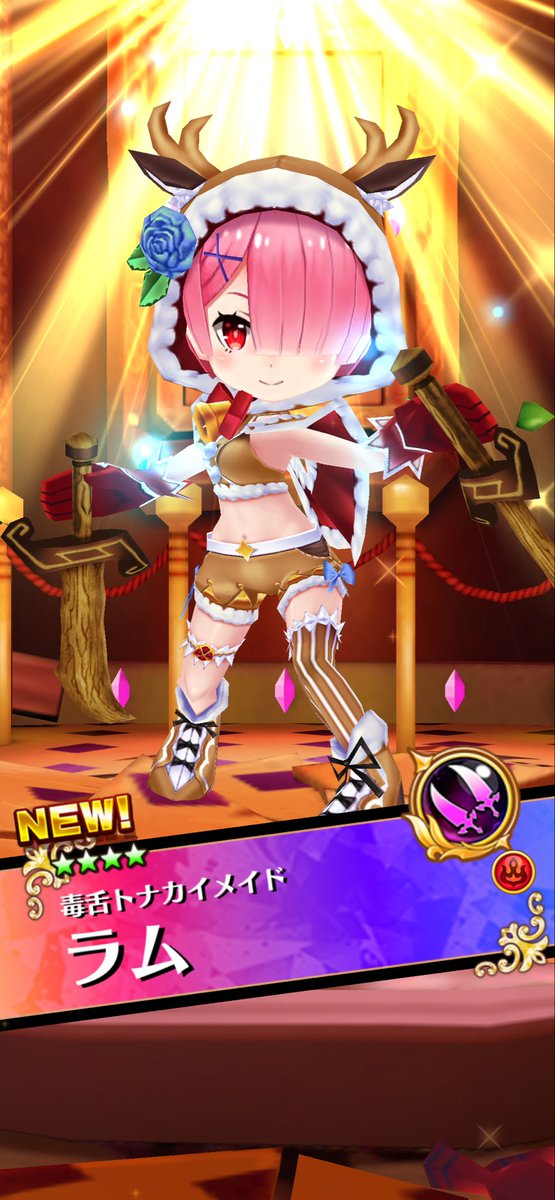 ねっこひろき tweet media