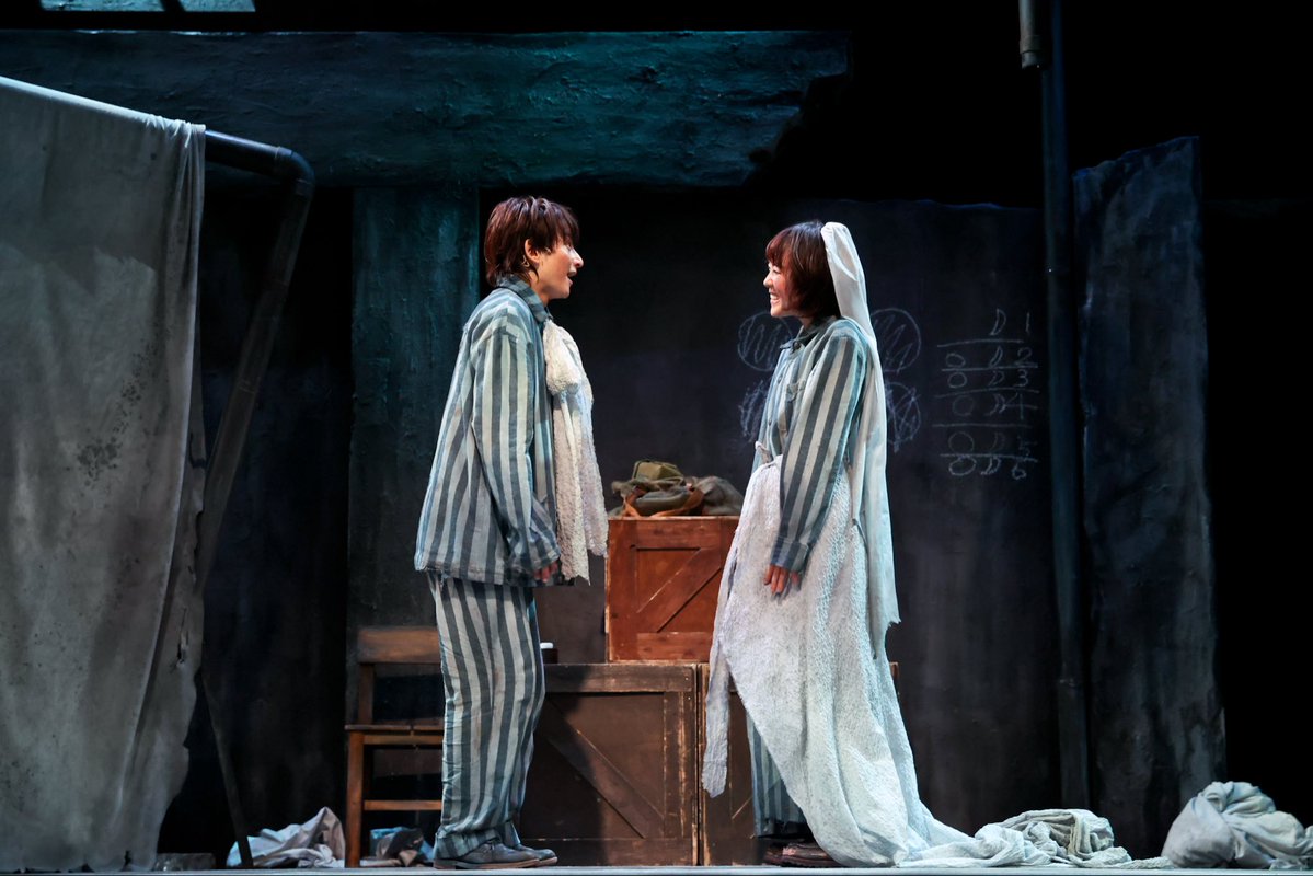 aeon_produce tweet media