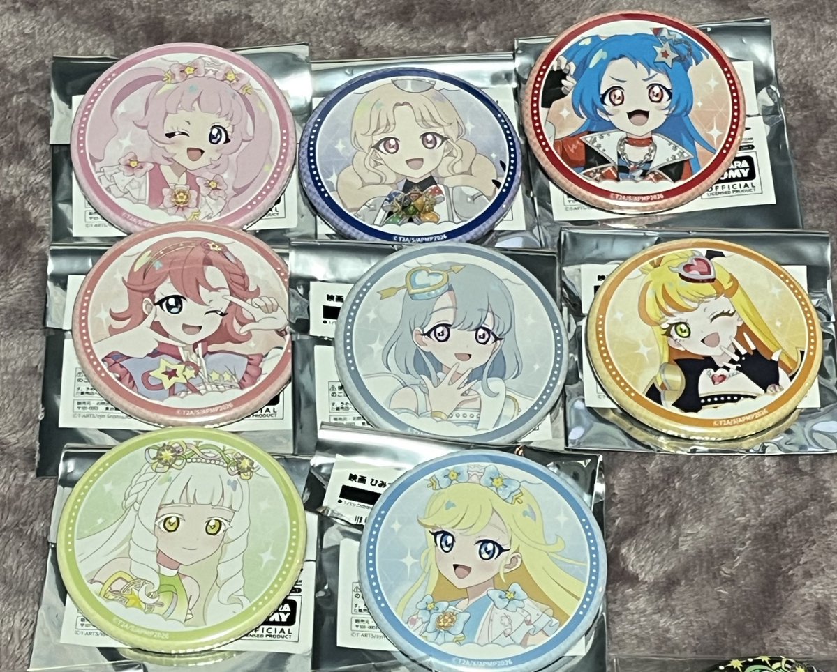 ゆてゃさん tweet media