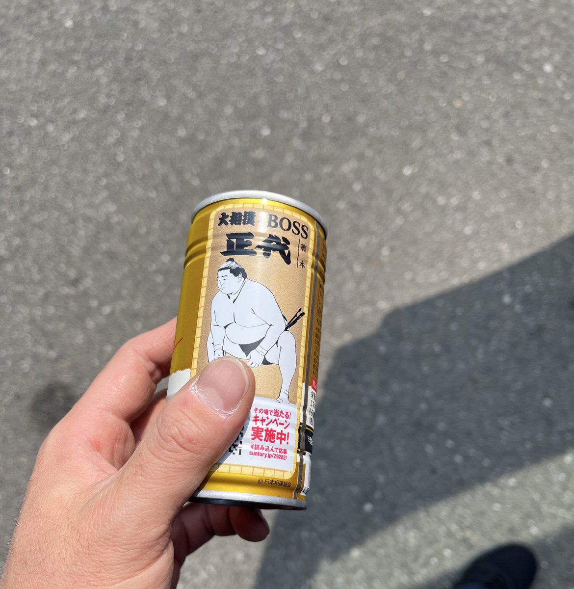 古月。 tweet media