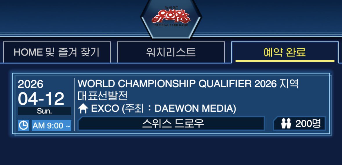 cutesnail tweet media